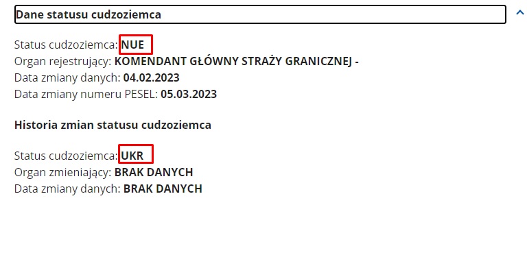 Как проверить статус UKR: информация в базе данных о статусе иностранца