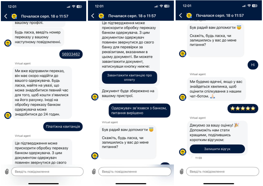 Для TransferGo відгуки клієнтів — це рушійна сила для впровадження інновацій