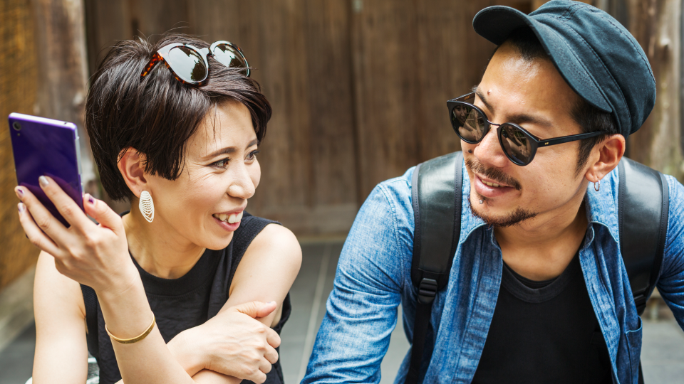 BPI routing details for international transfers