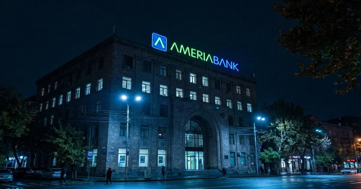Как перевести деньги на карту Ameriabank TransferGo