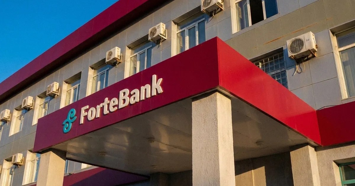 Перевод денег на карту ForteBank: удобные способы