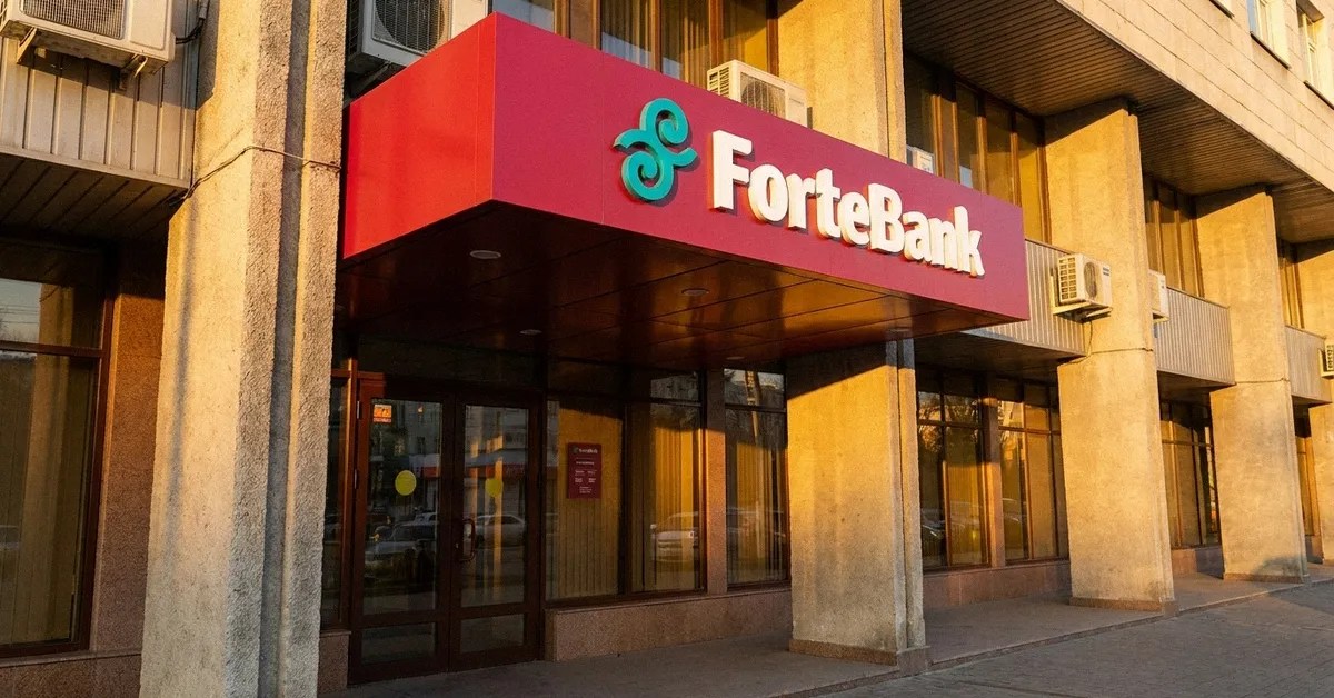 Перевод денег на карту ForteBank TransferGo
